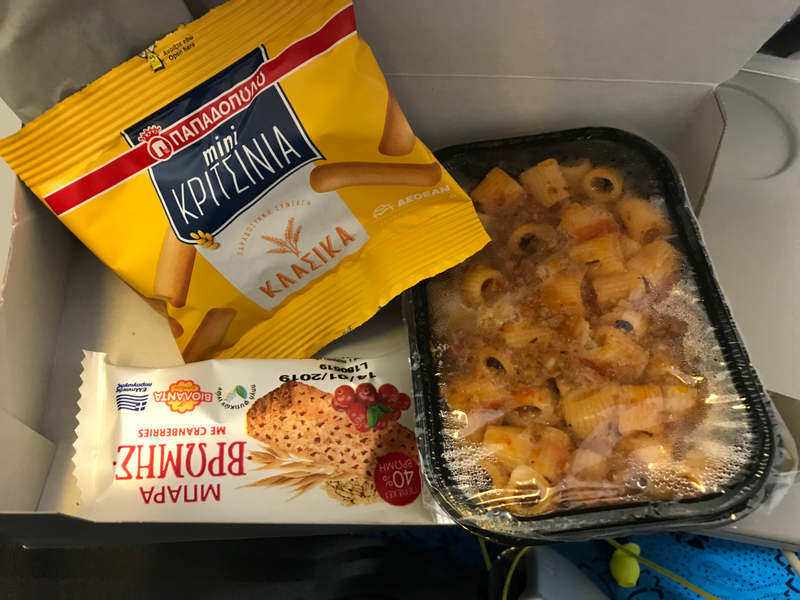 Illustration for article titled Planeopnik...In flight meals